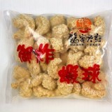 御炸蝦球(500g/包)