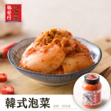 協發行泡菜®韓式泡菜 大