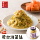 協發行泡菜® 黃金海帶絲 大