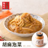 協發行泡菜®日式胡麻泡菜 大