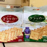 日本🇯🇵滿足感の蘇打脆餅大包250g