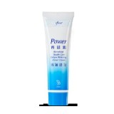 Power Cream（藍色）再活霜30ml