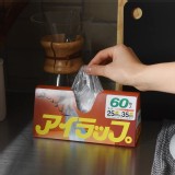 食物萬用保鮮袋 「60枚」