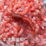 野生現流胭脂蝦仁 重量：150g±5%/盒