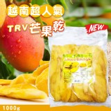 🇻🇳越南超人氣 TRV芒果乾 1Kg