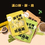 【經脆脆】Crispy Ching『甜不辣脆片』系列《一組同口味兩包》