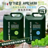 🌳森林芬多精×茶樹薄荷🌿香氛洗衣精 4000ml