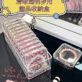 🛒多用飾品收納盒(12件套) 特價：$99