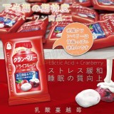 冬煉熊 乳酸蔓越莓 20g《一組五包》