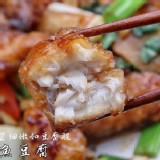 【水鯊腹肉切丁】 300g±10%/包 #無包冰