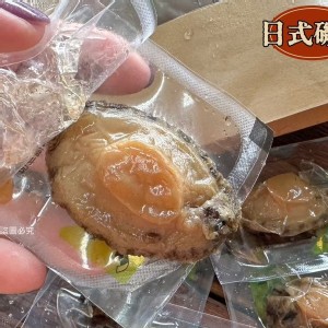 醬漬一口鮑140g±4.5%/包(10入) 特價：$299