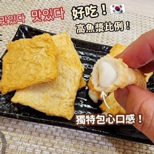 韓式魚板小吃450g 特價：$120