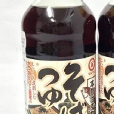 日本丸金鰹魚醬油露（340ml).一組3瓶