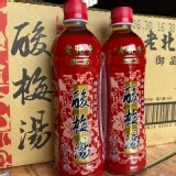 🔥老北京酸梅湯 (580ml) 6瓶一組