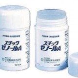 日本三笠製藥痠痛藥膏40g