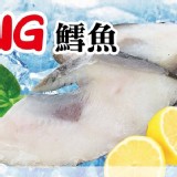 鮮嫩格陵蘭NG鱈魚片600g-商品售價:150/包 特價