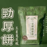 A款：🦐三星蔥櫻花蝦160g