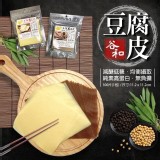 A款: 原味小千張豆腐皮-100張/包