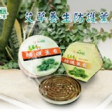 MIT 艾草養生防護薰香-鐵盒 30卷(有附支架)