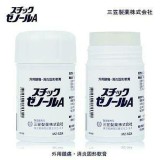 日本三笠製藥痠痛藥膏40g