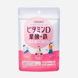 日本-ORIHIRO維他命D+葉酸+鐵+鈣大容量120粒入 特價：$200