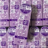 日本chez moi藍紫根剝除式抗皺頸膜40g