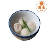 【南門市場南園食品】鮮肉湯圓 250g±10%；10入/盒-原價$200