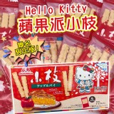 日本限定Hello Kitty蘋果派小枝(4本*11袋) -優惠價