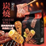 胡同元氣燒肉風味肉鬆起士捲126g