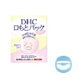 『Q仔的角落』DHC 水嫩細緻唇膜 2片入x 6包