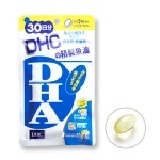 DHC 精製魚油(DHA) 30日份 90粒 特價：$210