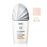 『Q仔的角落』DHC 白金恆采防曬隔離霜(粉紅色) 25ml [[ 2012.08 47折出清特價, 只有 7甁喔]]