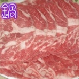 小羔羊火鍋肉片 (每份250±10公克)產地:紐西蘭 ~取自於小羔羊,肉質當然是鮮嫩好吃哦~~ 特價：$85