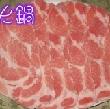 梅花豬火鍋肉片 (每份250±10公克)產地:台灣~肉質軟嫩,經濟實惠~ 特價：$68