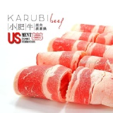 牛五花小肥牛(KARUBI)火鍋片、燒烤片、壽喜燒肉片~油脂多、滑順口感~滑嫩美味！