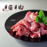 半筋半肉~控湯的好東西~便宜又好吃