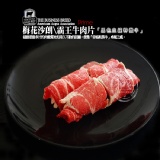 和風牛肉☆安格斯極佳級霸王級火鍋肉片☆鮮嫩多汁☆大大滿足~鍋物必備~一口好滿足