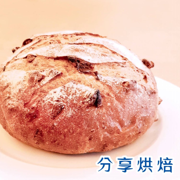 免運!【分享烘培】酒釀梅果核桃麵包(大) (800g)/入 (5入,每入254.8元)