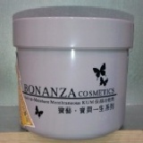 BONANZA 寶藝 KUM 保濕冷敷劑