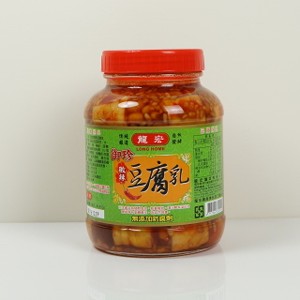 龍宏 御珍微辣豆腐乳(非基改黃豆)