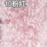 10.魔術圍巾（金蔥）粉紅