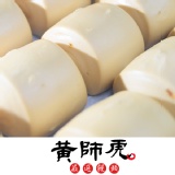 【黃師虎嚴選手工饅頭】黑糖饅頭