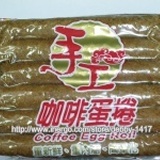 福義軒咖啡手工蛋捲家庭號(葷食)400g 嘉義福義軒.團購優惠、鮮奶餅、燕麥餅、起司餅......