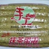 福義軒抹茶手工蛋捲(蛋奶素)400g 嘉義福義軒.團購優惠、鮮奶餅、燕麥餅、起司餅......