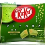 《嘉義道地人》宇治金時抹茶-日本Nestle雀巢KitKat mini巧克力威化夾心餅 特價：$130