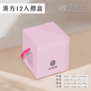 花莯然HUAMUZAN | 漢方茶 12入［4款各3包］