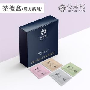 花莯然HUAMUZAN | 綜合禮盒［20入］+品牌帆布袋