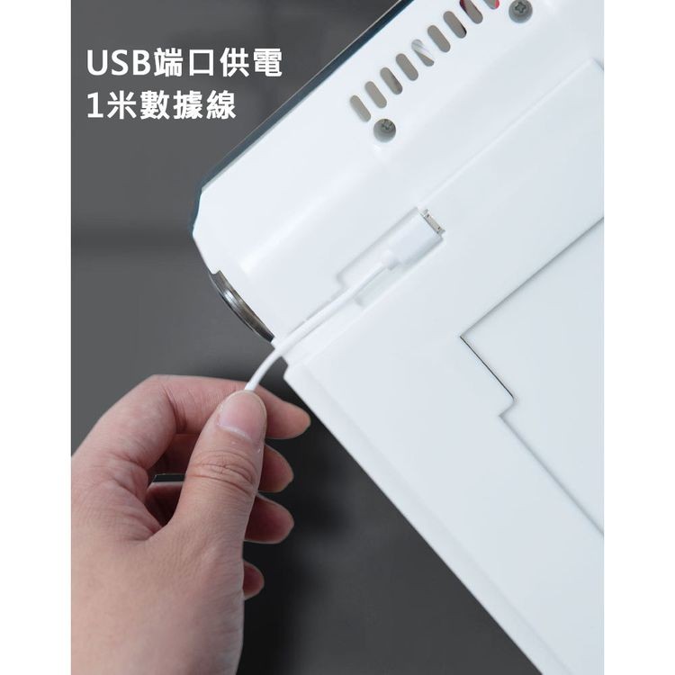 USB端口供電，1米數據線。