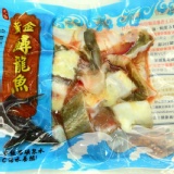 【九份】黃金鱘龍魚魚骨塊(帶肉) 特價：$150