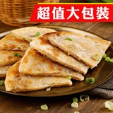 【大成】鄉村雞肉蔥油餅1400g(10片)/包